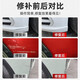 
Car Xiaoguang Suitable Volvo Car Repair Pen XC60S90S60XC40 Original Car Paint Scratch Repair Point Pen 723 Denim Blue [Set]