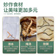 聚和泰冬虫夏草高端礼盒30根/10g国庆中秋节日送父母长辈健康滋补营养品