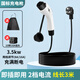 AXKH car-mounted new energy vehicle universal charging gun pile 3.5kw portable 7KW is suitable for BYD Tang, Song, Hanyuan, ev Qin plus Seagull Dolphin Geely Star Wish Standard model two-speed power adjustment/full power cutoff 3 meters