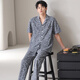 Pajamas de hombres de algodón puro de verano de yalu para hombres, estante de algodón de algodón fresco cómodos pantalones de manga corta, juego de dos piezas para ropa casera para usar afuera. Estilo: 09M9856 2XL Recomendado: 175-180 cm/70-80 kg