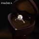 PAKOREA light luxury brand ring for women, nearly perfect round freshwater pearl open ring, Chinese Valentine's Day gift for girlfriend's birthday on Chinese Valentine's Day, freshwater pearl open ring