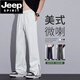 JEEP SPIRIT休闲裤子男春秋款美式潮牌vibe宽松直筒抽绳微喇叭运动裤男款春季 9859黑色 XL 【130-145斤】