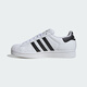 阿迪达斯adidas三叶草贝壳头SUPERSTARII男女休闲鞋 IH8659 37码