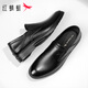 
Red Dragonfly Men's Shoes 2025 New Top-layer Cowhide British Business Casual Leather Shoes Men's Formal Commuter Loafers Black [Four Seasons Single Shoes] WTA15253 39 Leather Shoes Size, This 40=Sports Shoes Size 41