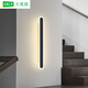 Shantoulin Village Wandleuchte moderne einfache Wohnzimmer Schlafzimmer Langes Nachtlampe Nordische lineare Eingangshandlung