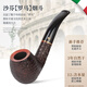 沙芬（SAVINELLI）意大利罗马烟斗石楠木P104过滤烟嘴手工实木烟斗男士进口礼品 【百年经典】【677大号白兰地】