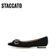 Sijiatu 2025 Nuevo Velvet Dream Elegant Campeer Zapatos planos zapatos de solo Light Mouth Women's Shoes 9A962AQ5 Dark Night 37