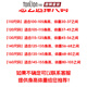 唐狮童装女童圆领衫秋季新款卫衣洋气小女孩长袖外穿儿童装休闲上衣 9435 90