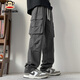 Paul Frank Overalls Men's Autumn Loose Casual Pants Men's Pants Pure Cotton Straight Pants Men Dark Gray XL