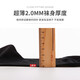 Langsha Socks Pure Cotton Summer Dünne Herrensocken mit mittlerer Rohrböde All-Cotton-Schweiß-absorbierender Netz atmungsaktiv