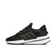 Adidas Running Shoes Herrenschuhe für den Herbst New X_plrboost Low Top Polishing Sports Leichtes und atmungsaktives Freizeitschuhe ID9432 42 (260 mm)