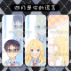 Boutique Anime April ist Ihre Lüge peripherer Brille Box doppelseitige benutzerdefinierte Großkapazität Leichte Schüler Myopie [Brille Box] A16752 Weiß