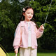 Balabala Children's Clothing Boys 'Chaqueta 2025 Traje de béisbol para niñas de primavera lindo [Ninigogo IP] 208125105211