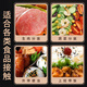 食品级316不锈钢密封保鲜盒圆形饭盒打包盒装汤盒家用带盖的碗304 新升级316400+600+12200ml
