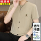 Hengyuanxiang (HYX) fake two-piece short-sleeved T-shirt for men 2025 summer thin Korean style slim ice silk cool breathable youth t-shirt VV-6625 white 2XL