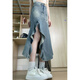 XiChui Gong (XiChui Gong) summer high waist slim design feels wavy slit irregular denim skirt for women retro hip fish tail skirt 6189 S [recommended 80-95 Jin [Jin equals 0.5 kg]]