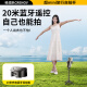 Kerunle [Host Shooting Stick] Super Mini Mini Selfie Stick Handheld 2025 Новый мобильный телефон Телескопический штатив Трауд Артефакт 360 градусов Полностью автоматический многофункциональный портативный подставка