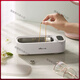 Bear ultrasonic cleaning machine glasses washing machine household jewelry braces contact lenses automatic cleaning artifact eyes off-white + cleaning fluid