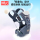 Artifacto de la cintura de la cintura Newber Baby Strap Baby Baby Blinding Artifacto de 0 a 36 meses de edad, recién nacido, sentado en el taburete para la galaxia delantera y trasera Gray [Protección de la cintura científica, manos liberadas]
