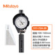三丰（Mitutoyo）内径表511系列 标准型内径测量 高精度内径表 511-724-20/100-160/0.001mm C