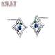 Lukfook Jewelry Platinum 950 Small Starburst Sapphire Garnet Platinum Stud Earrings F48J0005DS Total Weight 1.71g