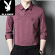 Playboy (PLAYBOY) Men's Pink Shirt Long Sleeve Spring and Autumn Groom Wedding Dress Happy Father-in-law Dad Knitted 6627 Red M 165 [110Jin [Jin equals 0.5 kg]]