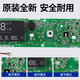 
Applicable to Haier washing machine computer board XQG80-BD14756GU1 BDX14756U1 motherboard control driver Original motherboard [0021800086A]