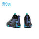 361 [Same Model in Shopping Mall] Feather Blade 2.0 Children's Shoes Boys Basketball Shoes 2025 Spring New Big Children's Wear-resistant Sports Shoes Carbon Black/Optical Purple.-1105 37