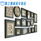 Photo Wall Frame Medro Combinación de la pared Sala de estar Marco de la imagen del marco de fondo retro Juego de colgantes de pared 6868 Área 337x150cm