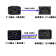 正昌立博华为CE16804电源线HVDC3直母-PDU-C20/C14直公-PI弯公/直公 C14-HVDC3 【1.5平方】 3m