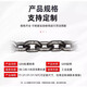 
XMSJ custom lifting chain ring crane G80 manganese steel ring-connected lifting 12358 tons sling weight 4 tons circumference 5 meters straightened 25 meters