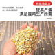Laying hen feed full price feed chicken corn crumbs laying hen medium large chicken household chicken food duck quail chicken feed 80Jin Jin is equal to 0.5 kg layer hen feed