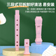 Romusic Recorder Deutsch Treble 6-Loch-Grundschule Kinderschule Klassenzimmer ausgewiesen Professional spielen Recorder Pink