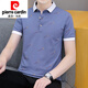 Pierre Cardin 2025 Neues Kurzärärt-Männer-T-Shirt koreanische Männer-Polo-Basis-Hemd lässig halbärmelige Herren-T-Shirt Top Strick 679 Weiß L.