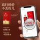 Jinliufu China Fu Liquor Jinliufu Flavor Liquor Full Box Grain Liquor Sichuan Famous Liquor Business Banquet Gifts 50.8 Degree 500mL 6 Bottles Jinliufu Flavor Grain Liquor