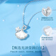 China Gold Sansheng Apricot Platinum Necklace Female One Bezi Platinum Pendant Girl Birthday Gift Girlfriend Wife Wedding Anniversary Platinum Double Apricot Leaf White Beef Pendant + 999 Pure Silver Chain