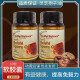 SCHIFF (SCHIFF) American brand imported Ganoderma lucidum spore oil capsules adult product broken wall Ganoderma lucidum spore powder concentrate extraction