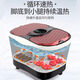 Nanjiren Double Foot Bath Massager Couples Foot Bath Bucket Foot Bath Basin Electric Heating Foot Bath Standard Version Electric + Self-service Massage