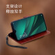 MR.GJ适用红米note14pro手机壳翻盖式皮套钱包款插卡外壳全包防摔软内壳磁扣保护套 红米note14pro【黑色】