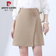 
Pier Cardan Suit Shorts Dress Women's 2025 Spring and Autumn New Korean Style E-Land High Waist Fake Two-Piece Skirt Pants Outside Wear Base Shorts Black E Zone 6196 XL 115Jin [Jin equals 0.5 kg]-125Jin [Jin equals 0.5 kg]
