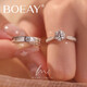 BOEAY One Carat Moissanite Diamond Ring Women's Diamond Ring Sterling Silver Knot Proposal Ring Zhong Jiujiu 520 Valentine's Day Gift Diamond Ring Gift Box Star Women's Ring 1 Carat + Men's Ring/Free Engraving