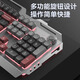 Dream Clan Boys 'Keyboard und Mauskopfhörer Drei-teilige Set Wired Internet Bar Desktop Computertastatur und Maus mechanisches E-Sport-Spiel Special Qinglong Green Single-Tastatur [Knob-Version] + E-Sport-Maus + Gaming-Kopfhörer + Audio Wired Connection 104