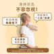 草晶华新养方破壁灵芝孢子粉颗粒增强免疫力滋补保健品送礼物 1g*30 袋 灵芝孢子粉1盒体验装【10天量】