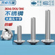 Tianzhuo Hardware 304 stainless steel cross large flat head screws umbrella machine screws mushroom head bolts round head M2M3M4M5M6M8 M5*6-50 only 304