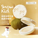 Branded Color Condensing Light Everlasting Cushion Powder Cream Refill 01# Ivory White (Snow Child)