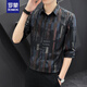 ROMON (ROMON) 7-quarter sleeve shirt men's short-sleeved casual slim summer thin half-sleeved striped shirt trendy handsome mid-sleeved formal wear 679 coffee XL