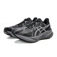 
Asics (ASICS) men's shoes running shoes DYNABLAST 5 lightweight breathable rebound cushioning comprehensive sports shoes 1011B983