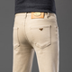 2024 Jeans d'automne et d'hiver pour hommes Slim Elastic Petits pieds polyvalents pantalon haut de gamme décontracté K683 noir 28 2 pieds 1