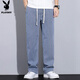 
Playboy (PLAYBOY) Jeans Men's Summer Pants Men's Casual Pants Men's Loose Straight Cool Wide Legs Men's Pants