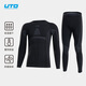 UTO compression quick-drying clothing suit for men and women ski clothing mountaineering outdoor sports thermal underwear base black gray (men) XL